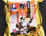 ナスのトロトロ煮浸し作り方9写真