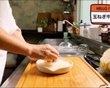 グリルチキンサラダ・玉ねぎソースで作り方1写真
