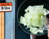 グリルチキンサラダ・玉ねぎソースで作り方4写真