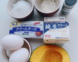かぼちゃバスクチーズケーキ作り方10写真