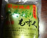 簡単！手抜き？もずく酢作り方1写真