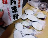 ★秋なすDeキャベツ★和ハンバーグ★作り方2写真