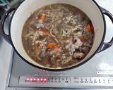 バーミキュラでビーフシチュー市販品使用作り方3写真