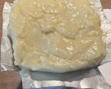 豆乳チーズ豆腐作り方5写真