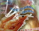 レンチンえびせん作り方1写真