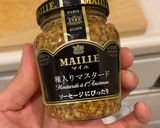 豚ロースのステーキ★マスタードソース作り方4写真