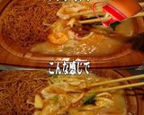 美味ドレ蜂蜜トムヤムナンプラー皿うどん！作り方2写真