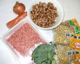 うずら豆のカレー煮♪むくみ肥満症に簡単作り方1写真