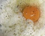豚こまぎれ肉の塩生姜焼き生玉丼作り方3写真