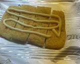 あげのマヨチーズ焼き作り方1写真
