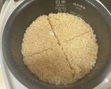 新米で、ベタっとしない♪かしわご飯作り方9写真