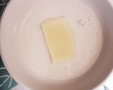 簡単！　抹茶ミルクのお汁粉作り方2写真