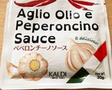キャベツとウインナーのペペロンチーノ作り方7写真