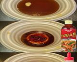 美味ドレと蜂蜜＆台湾拉麺の素で中華そば！作り方1写真