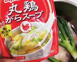 超簡単ほかほか手羽元サムゲタン作り方3写真