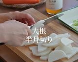 魚醤で作る味噌けんちん汁です。作り方4写真