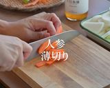 魚醤で作る味噌けんちん汁です。作り方5写真