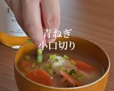 魚醤で作る味噌けんちん汁です。作り方13写真