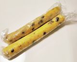 くるみとラムレーズンのクッキー作り方13写真