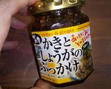 タルタル風アボカドサラダ作り方6写真