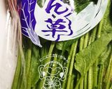 鮭とかぼちゃの米粉グラタン作り方3写真