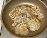 柔らかい豚のしょうが焼き作り方2写真