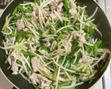 簡単、美味しい！もやしとニラの中華炒め作り方4写真