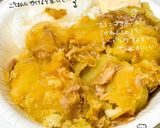 お手軽ツナじゃが(醤油濃いめ)作り方5写真