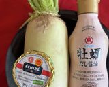 やみつき大根ステーキ！作り方1写真