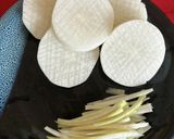 やみつき大根ステーキ！作り方3写真