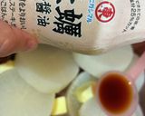 やみつき大根ステーキ！作り方5写真