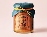 “平茸ゆで卵ペペロンチーノにんにく増々”作り方1写真