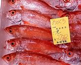 カサゴ＆ノドグロの煮付け～魚の駅生地～作り方1写真