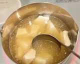 【楽めし】ふわたま豆腐の中華風スープ作り方1写真