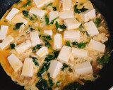 つゆむらさき、豆腐、ツナ缶の卵とじ作り方3写真