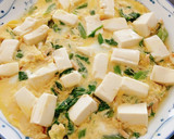 つゆむらさき、豆腐、ツナ缶の卵とじ作り方4写真