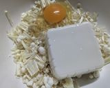 豆腐をお好み風に焼いてみた。作り方3写真