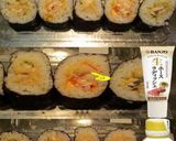 美味ドレとごまドレ&わさびでサラダ巻き!作り方1写真