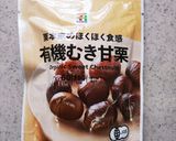 【簡単】白だしだけ!栗ご飯作り方2写真