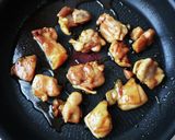 ふっくら甘辛味☆鶏の照り焼き作り方6写真