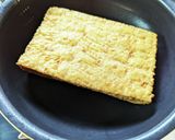 焼くだけ簡単！厚揚げのいしるバター焼き作り方2写真
