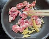 野菜と豚肉入り　卵焼きトマトソース作り方5写真