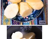 炊飯と❤じゃがいも（+人参）➡楽カレー♪作り方1写真