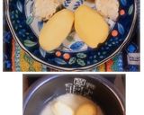 炊飯と❤じゃがいも（+人参）➡楽カレー♪作り方2写真