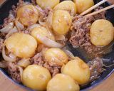 とろとろ玉葱と牛しぐれ煮の理想の肉じゃが作り方5写真