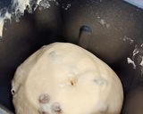 レーズンプチパン作り方2写真