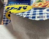 栗の渋皮煮: vegan作り方15写真