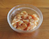 秋の香り☆鶏むね肉と舞茸の炊き込みごはん作り方1写真