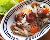 【簡単】白だしだけ!栗ご飯作り方9写真