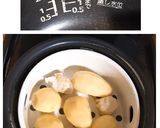 炊飯と❤じゃがいも（+人参）➡楽カレー♪作り方13写真